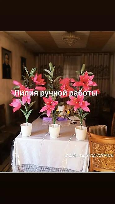 шам чырак: Светильник гулдор сатылат . ручной работа . падарок уйго светильник — 3