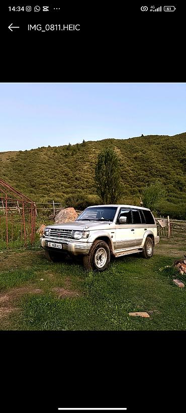 бампер киа к5 2019: Mitsubishi Pajero: 1993 г., 2.5 л, Автомат, Дизель, Внедорожник — 6