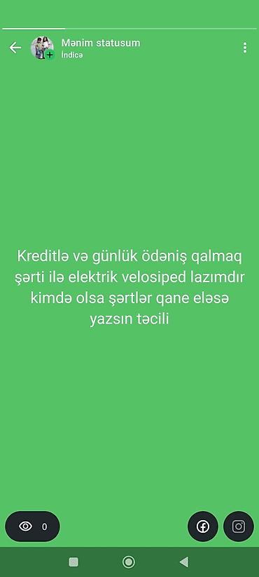 велосипед с мотором: Elektrik velosiped axtarılır. Tələblər: - Kreditlə almaq imkanı - — 1