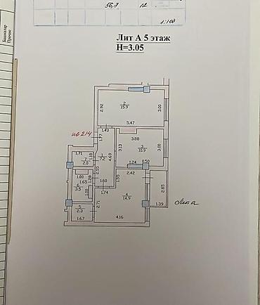 Продажа квартир: 2 комнаты, 57 м², Элитка, 5 этаж, Евроремонт — 12