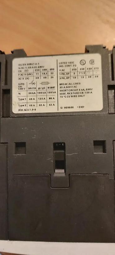Ostali elektro materijali: SIEMENS KONTAKTOR 3RT1035-1A 110VAC | SIEMENS kontaktor 3RT1035-1A — 4