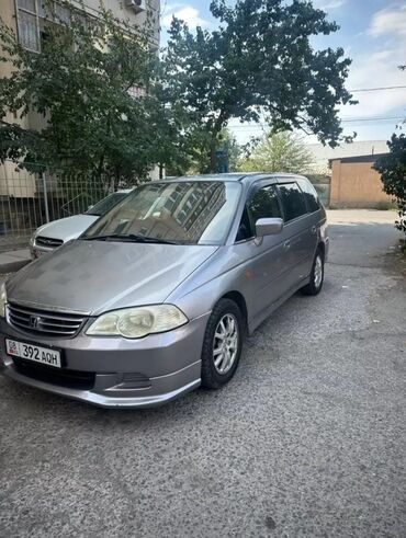 хонда ждаз: Honda Odyssey: 2001 г., 2.3 л, Автомат, Бензин, Минивэн