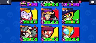 internet device: Игровой аккаунт Brawl stars 29 390 трофеев 2 Прайм на мортисе и 1922 — 5