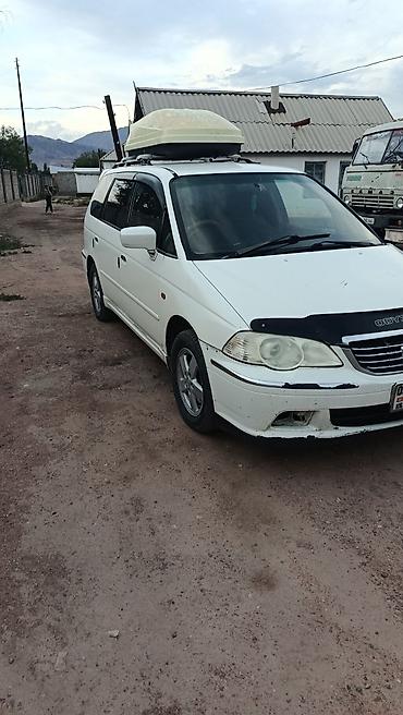 авторынок унаа: Honda Odyssey: 2002 г., 3 л, Автомат, Бензин, Вэн/Минивэн — 4