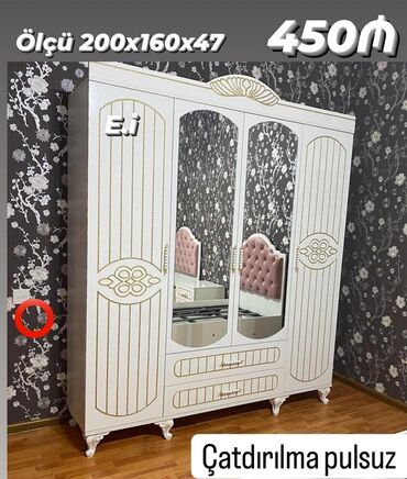 pul qutusu: Yeni, Açılan, 4 qapılı Qarderob, paltar dolabı