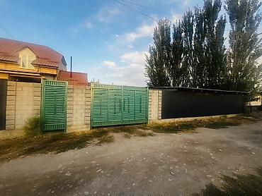 Үйлөрдү сатуу: 5 бөлмө, 120 м², 4500 соток, Бишкек, Үмүт ж/м Менчик ээси — 9