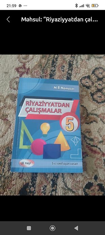 İnformatika: İnformatika 11-ci sinif, 2022 il, Ünvandan götürmə, Ödənişli çatdırılma — 3