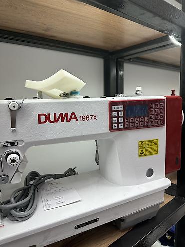 Промышленные швейные машинки: В наличии — 1