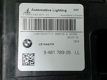 Передние фары: Передняя левая фара BMW 2021 г., Б/у, Оригинал, Германия — 6