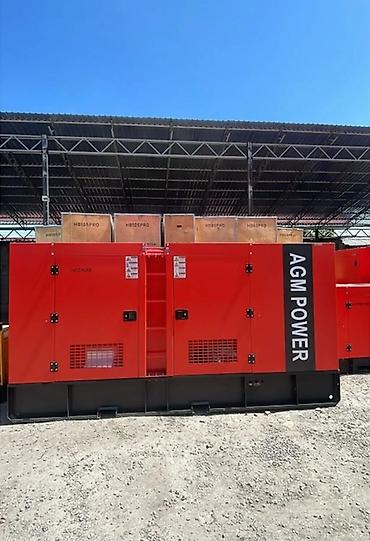пушка дизельная: Дизельный генератор AGM POWER - Тип: стационарный дизельный — 3