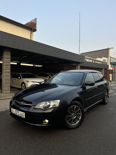 Subaru: Subaru Legacy: 2004 г., 2 л, Автомат, Бензин, Универсал — 2