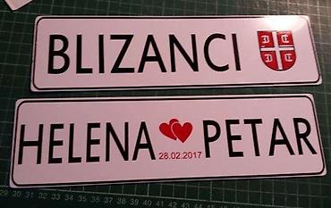 Tuning oprema: Izrada ukrasnih tablica-po želji - 170 📌 opis: ne radimo limene na lalafo.rs — 3 Tuning oprema: Izrada ukrasnih tablica-po želji - 170 📌 opis: ne radimo limene — 3