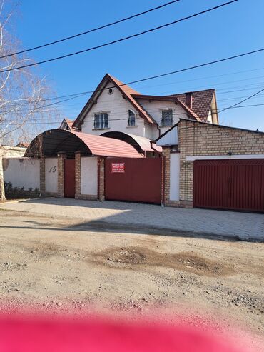 Продажа домов: Дом, 344 м², 8 комнат, Собственник, Дизайнерский ремонт — 2