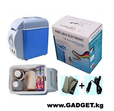 Автохолодильники: Бесплатная доставка 📦 Доставка по городу бесплатная Автомобильный — 2