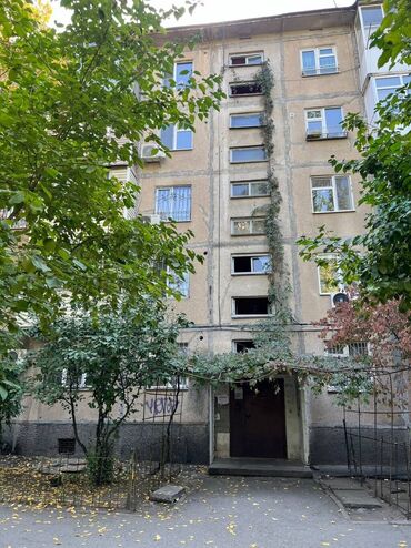 Продажа квартир: 1 комната, 30 м², 104 серия, 1 этаж, Евроремонт