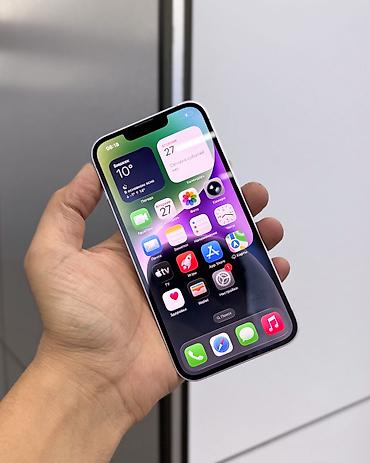 айфон х цена в бишкеке 128 гб: IPhone 14, Б/у, 128 ГБ, Защитное стекло, Чехол, В рассрочку, 80 % — 2