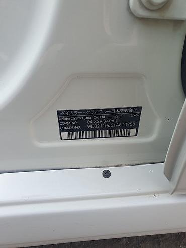 Mercedes-Benz: Mercedes-Benz E-Class: 2004 г., 3.2 л, Автомат, Бензин, Седан — 13