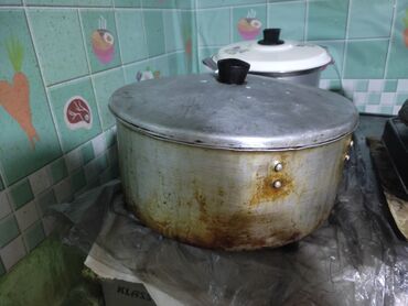 тойбосс курица цена бишкек: Кастрюля 200 сом