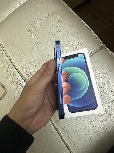 айфон 12 цена мини: IPhone 12 mini, Б/у, 64 ГБ, Pacific Blue, Защитное стекло, Чехол, Коробка, 81 % — 4