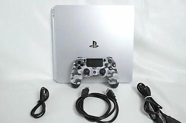 PS4 (Sony Playstation 4): U ponudi je Sony PlayStation 4 Slim (najnoviji Slim model). Za više — 2