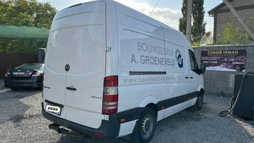 Грузовики: Грузовик, Mercedes-Benz, Б/у — 5