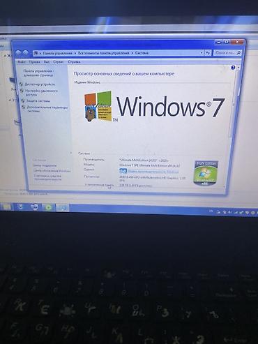 huawei ultimate: Ноутбук Lenovo с установленной Windows 7 SP1 Ultimate MoN Edition x86 — 2