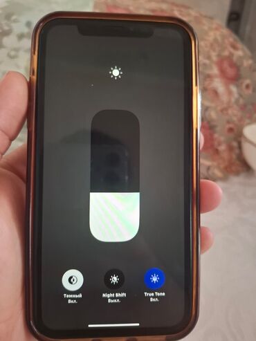 аерподс про: IPhone Xr, Чехол
