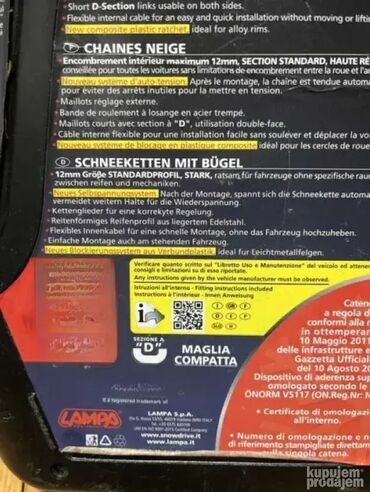 Auto oprema: *** AKCIJA *** 0853 Kvalitetni lanci za sneg SnowDrive R-12; 12mm — 4