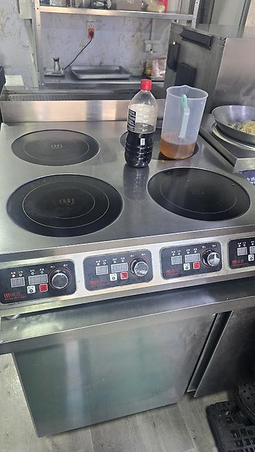 Производство: Продажа бизнеса Вместе с: Готовые договоры и контракты, Оборудование и мебель, Товарные запасы — 25