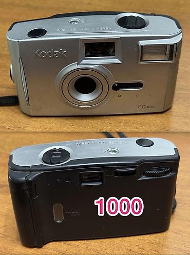 камера ricoh: Продам пленочные фотоаппараты цены указаны на фото — 8