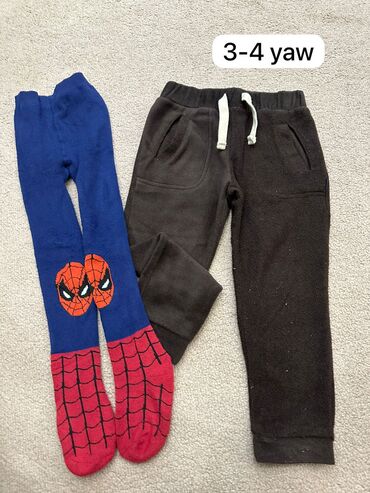 Məktəb çantaları: Uwag geyimleri,hamisi yaxsi veziyyetdedi,1-2-3 manata satilir — 28