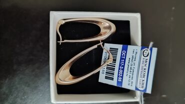пышные свадебные платья со шлейфом: Золото серьги 585красн золото цена 30тыс сом