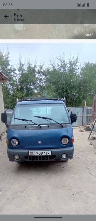 хундай портер шина: Легкий грузовик, Hyundai, Стандарт, 2 т, Б/у