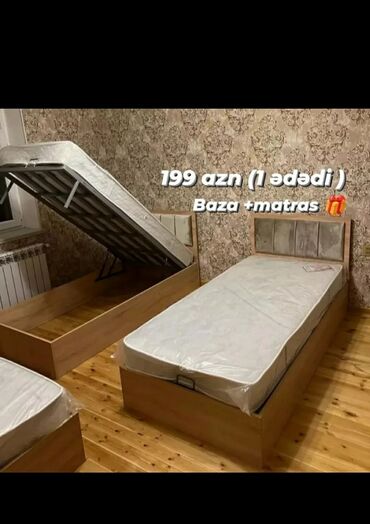 azərbaycan şəkilləri: Новый, Односпальная кровать, С подъемным механизмом, С матрасом, Без выдвижных ящиков, Азербайджан