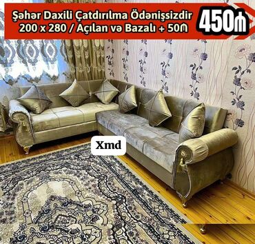 modern divan: Künc divan, Yeni, Açılmayan, Bazasız, Parça, Şəhərdaxili pulsuz çatdırılma