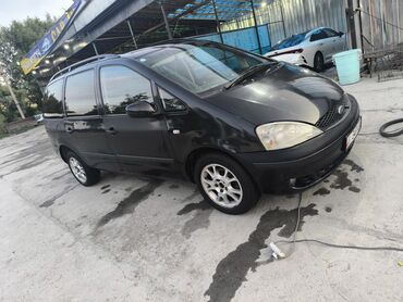 продам опель зафира: Ford Galaxy: 2000 г., 2.3 л, Автомат, Бензин, Вэн/Минивэн
