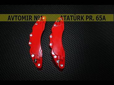 brembo: Brembo qırmızı dəmir 🚙🚒 ünvana və bölgələrə ödənişli çatdırılma — 1