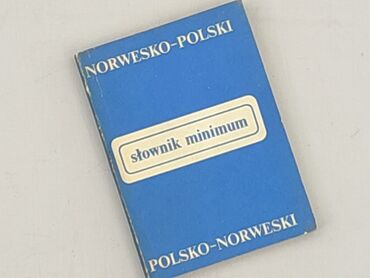 Książka, gatunek - Edukacyjna, stan - Idealny
