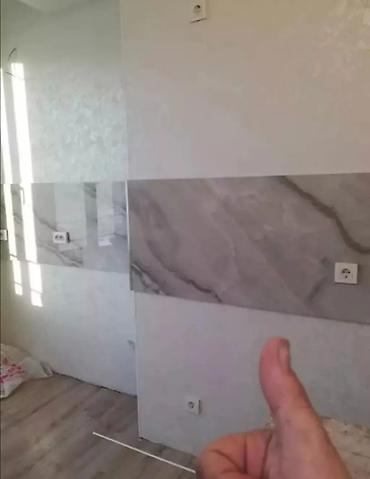 Укладка плитки: 😊🤝 здравствуйте Профессиональные услуги плиточника.💯✅ - Укладка — 14