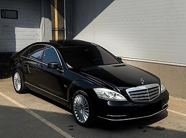 prava srs: Mercedes-Benz S-Class: 2009 г., 5.5 л, Автомат, Бензин, Седан — 1
