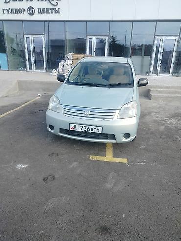 тракторы т40: Toyota Raum: 2004 г., 1.5 л, Автомат, Бензин, Минивэн — 2