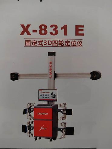 Другое автосервисное оборудование: LAUNCH Развал-схождения диагностики для автомобил — 4