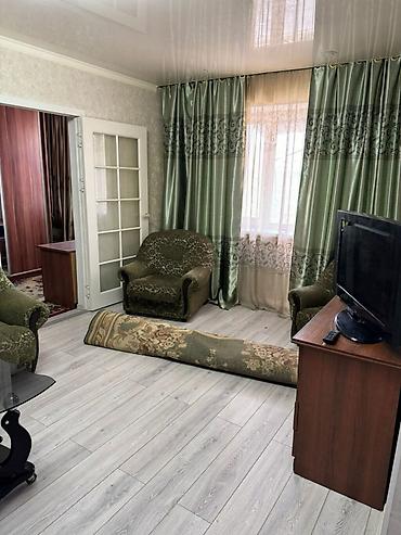 2 комнаты, 42 м², 4 этаж