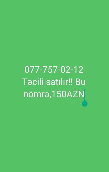 nar danisiq ve internet paketleri: Номер: ( 077 ) ( 777570212 ), Б/у