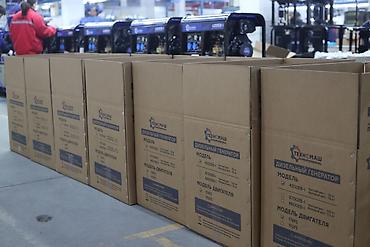 Генераторы: Дизельный генератор TECHNOMACH 8700EB-I от компании ТЕХНОМАШ!!! — 7