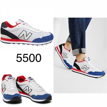 обувь мужской 41: Кроссовки из америки (оригинал) Skechers New Balance Nike Reebok Ryko