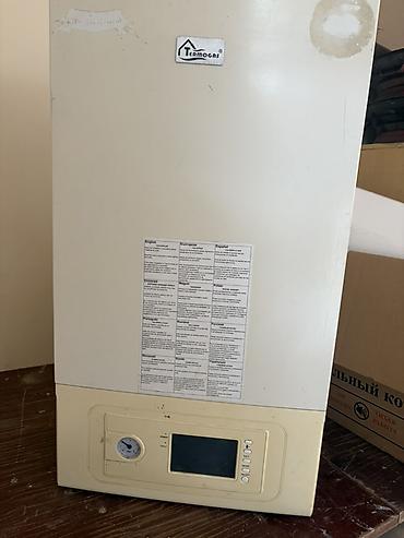 12 volt 220: Termogas divar tipli qaz qazanı - İdarə paneli: LCD ekran, ON/OFF — 3