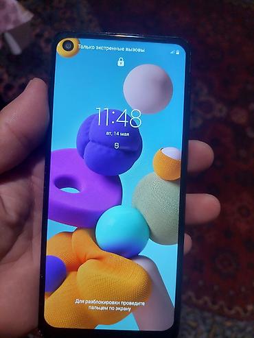 any unboxing endir: Samsung Galaxy A21S, 32 GB, rəng - Qara, İki sim kartlı — 4