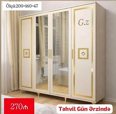 kitab skafi: Yeni, 4 qapılı, Güzgülü, Bej, Açılan, Düz dolab — 1