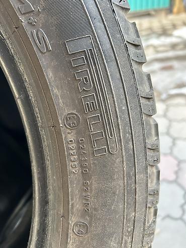 Шины: Шины 255 / 50 / R 20, Лето, Б/у, Комплект, Внедорожные (АТ/МТ), США, Pirelli — 1